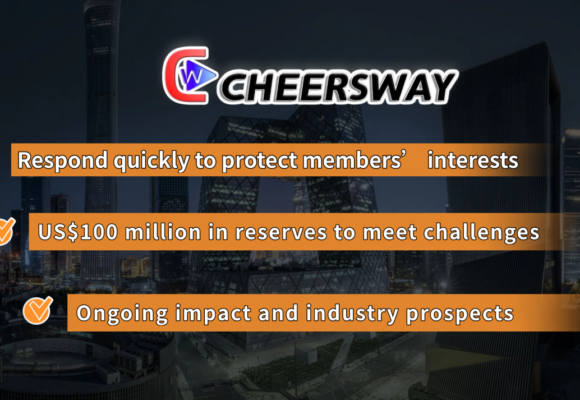 CHEERSWAY System Hacked, Swift Adjustments Prevent Economic Loss, and Industry Outlook Remains Positive